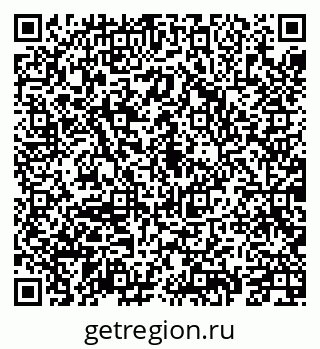 79069913216