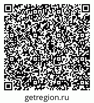79069913217