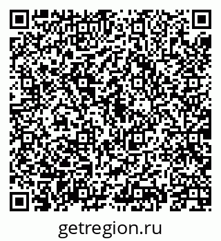 79069913232