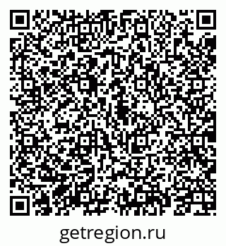 79069913240