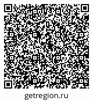 79069913245