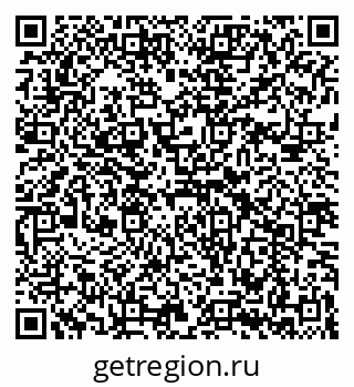 79069913252