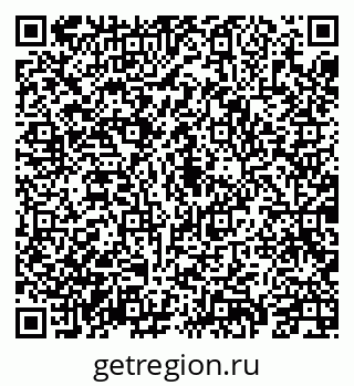 79069913254