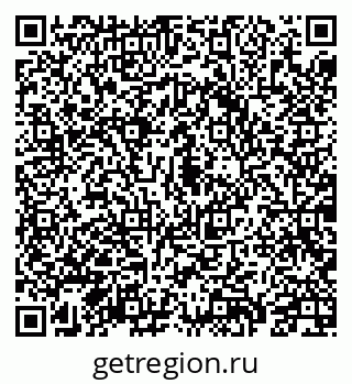 79069913255