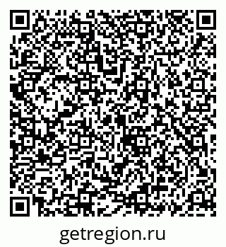 79069913256
