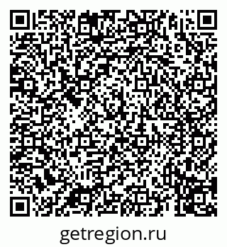 79069913261