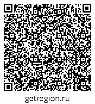 79069913267