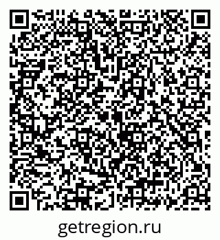 79069913275