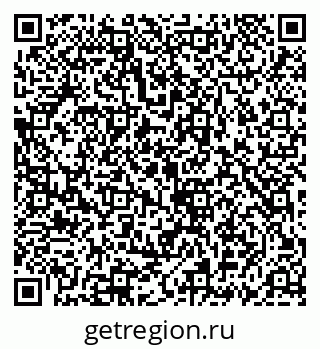 79069913282