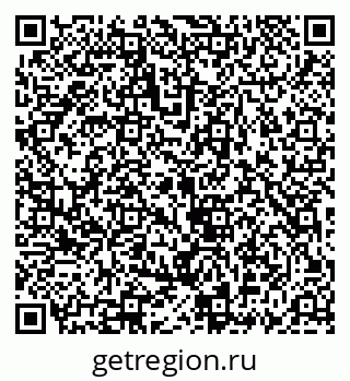 79069913283