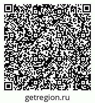 79069913285