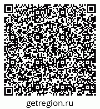 79069913290