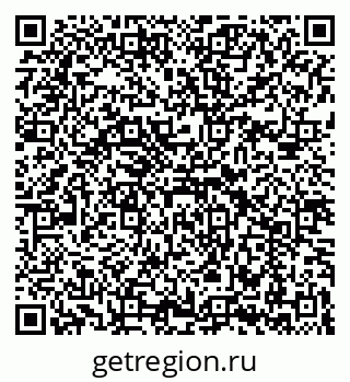 79069913291