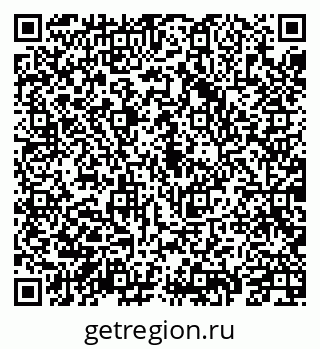 79069913294