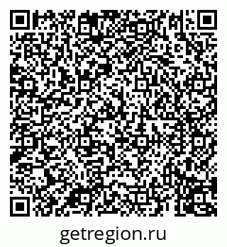 79069913295
