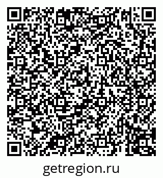 79069913297