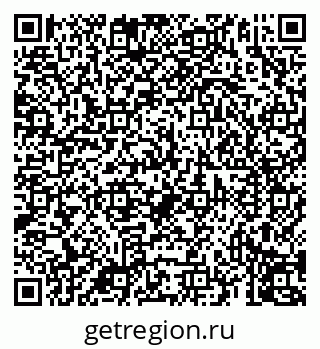 79069913375