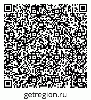 79069913378