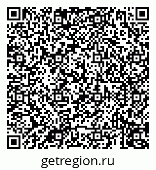 79069913380