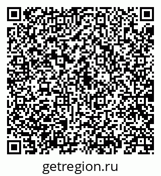 79069913384
