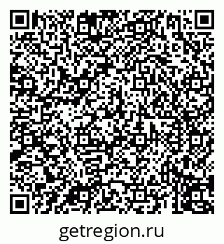 79069913385