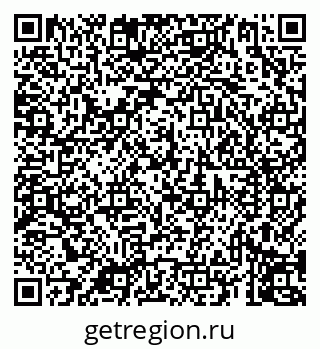 79069913386