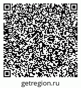 79069913390