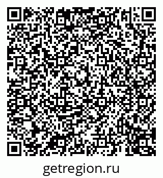 79069913410