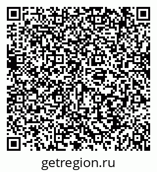 79069913411