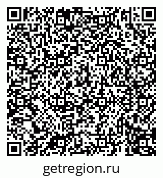 79069913412