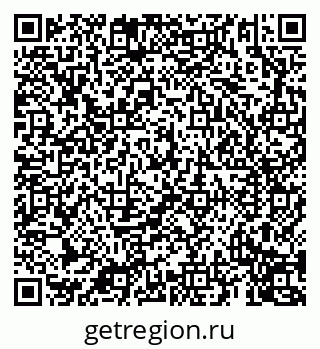 79069913418