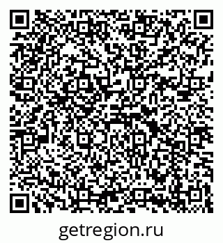 79069913420