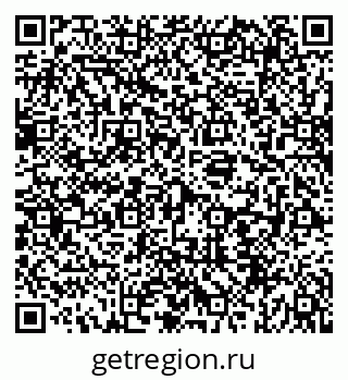 79069913423