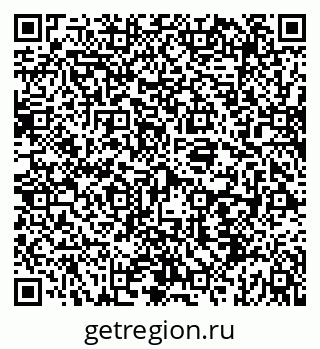 79069913424