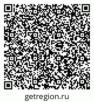 79069913425