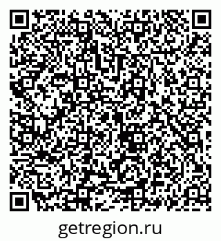 79069913426