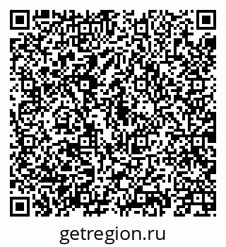 79069913432