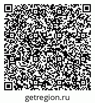 79069913433