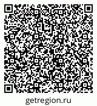 79069913441