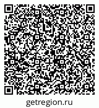 79069913442