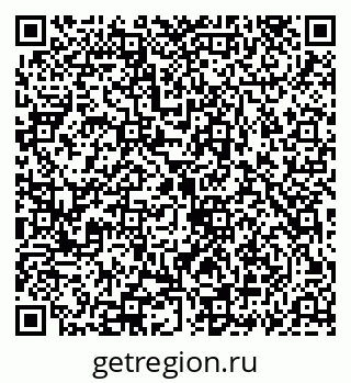 79069913444