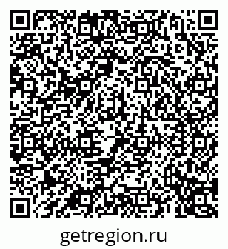 79069913449