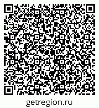 79069913450