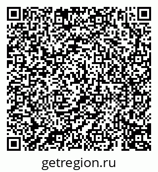 79069913454