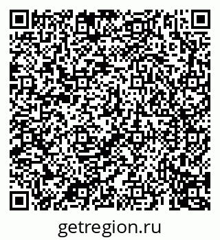 79069913455