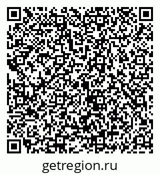 79069913456