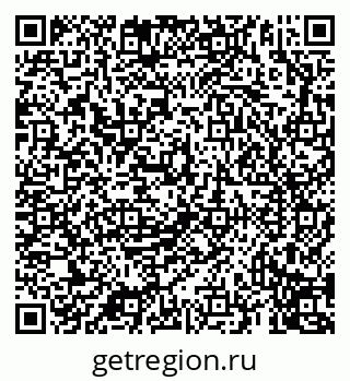 79069913470