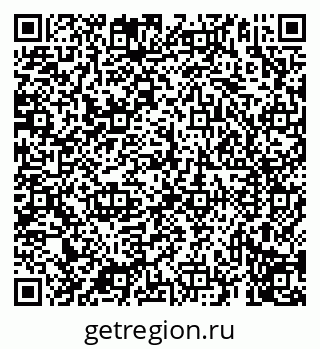 79069913472