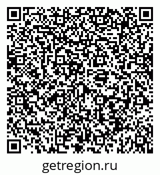 79069913474