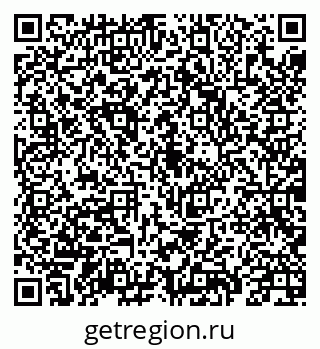79069913479